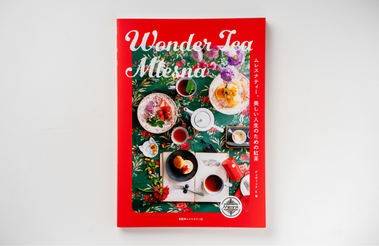 40周年を記念して本が完成しました