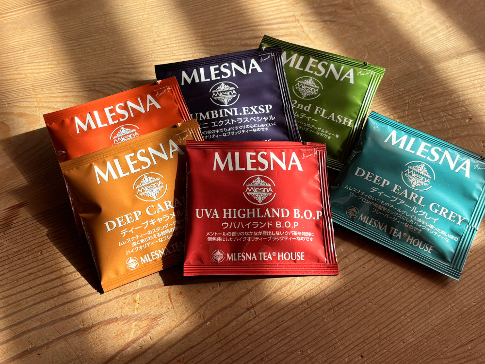 MLESNA TEA最新作 8個セット 公式】MLESNA TEA JAPAN｜ムレスナティー日本総代理店